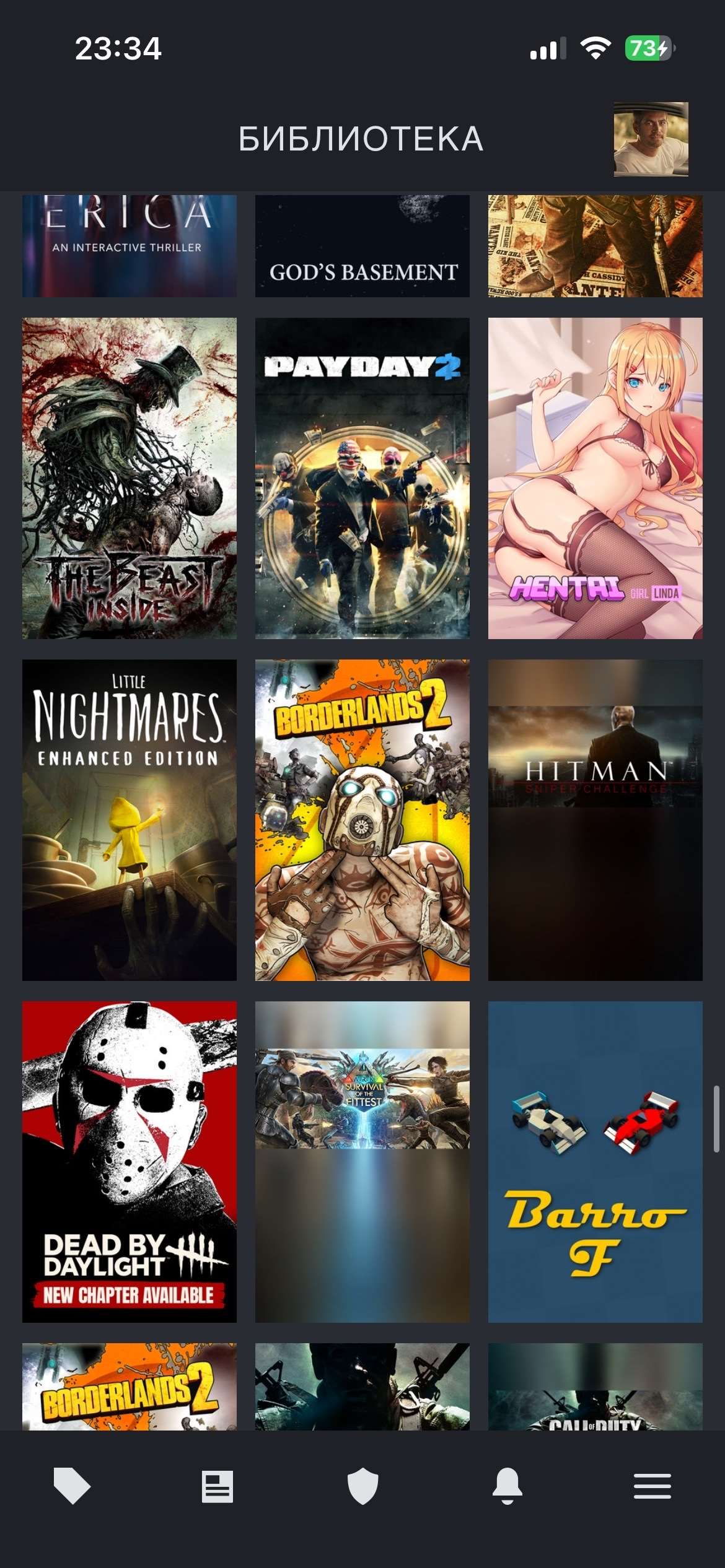 продажа аккаунта к игре Steam